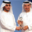 Al Maktoum Award
